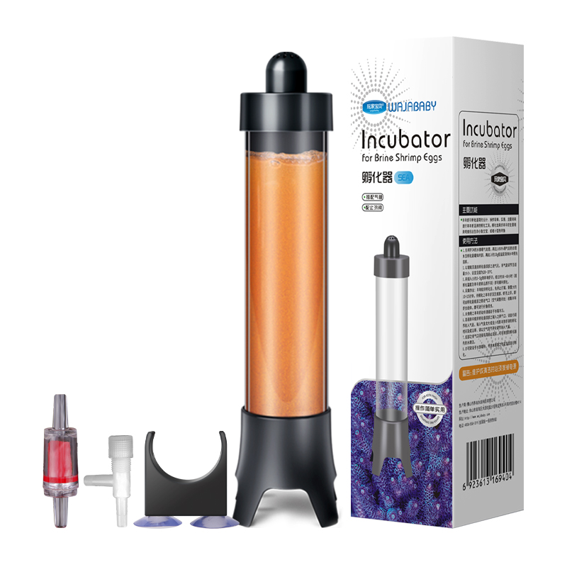 Baby Food Shrimp - Wajababu FH001 Incubatrice per acquario Incubatrice