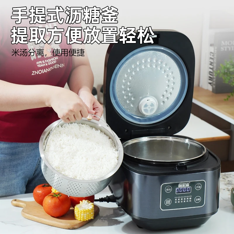 Baby Food Zero Sugar - Cuociriso Intelligente Multifunzione 3L 4L a