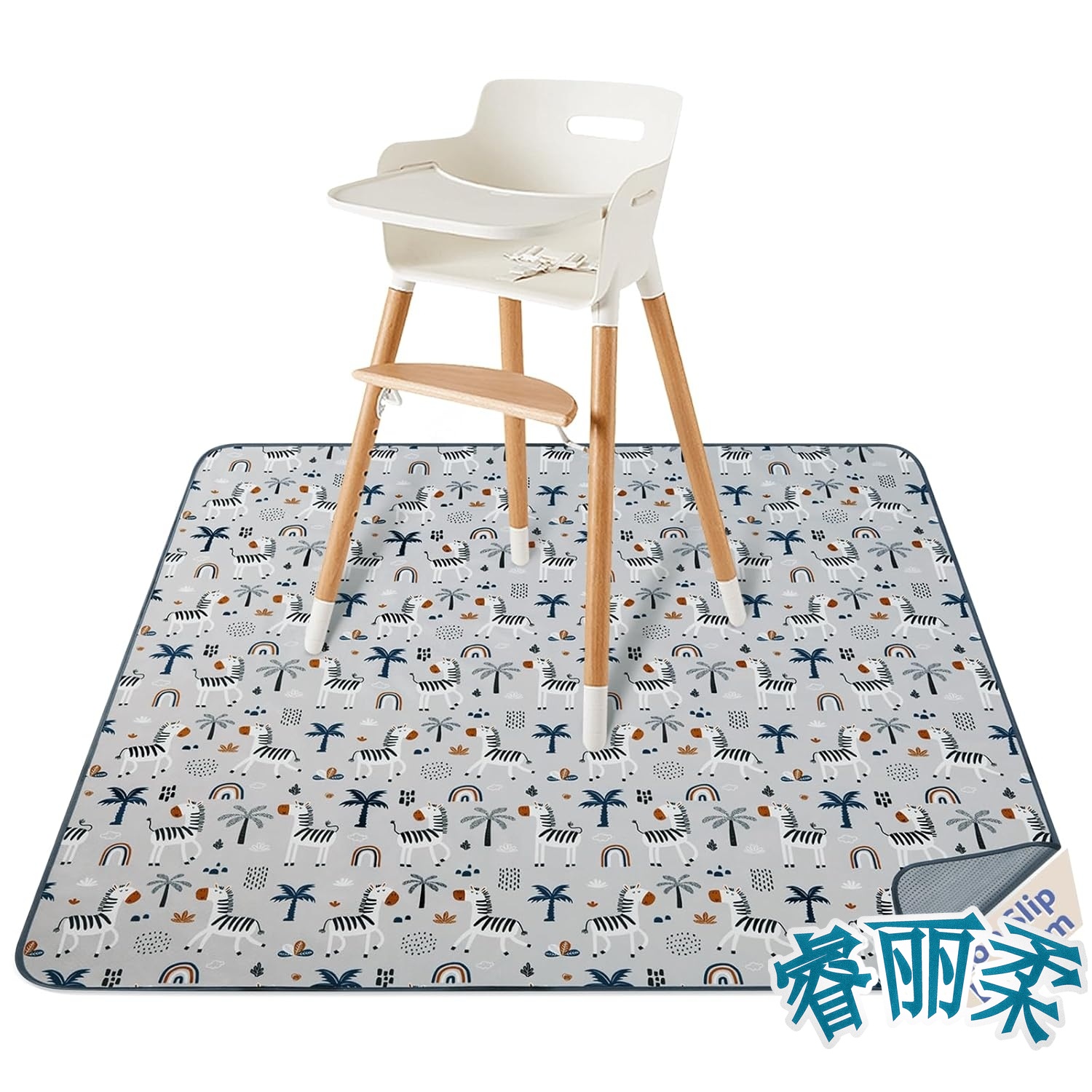 Highchair Splash Mat - Tappetino Antiscivolo per Sotto la Sedia