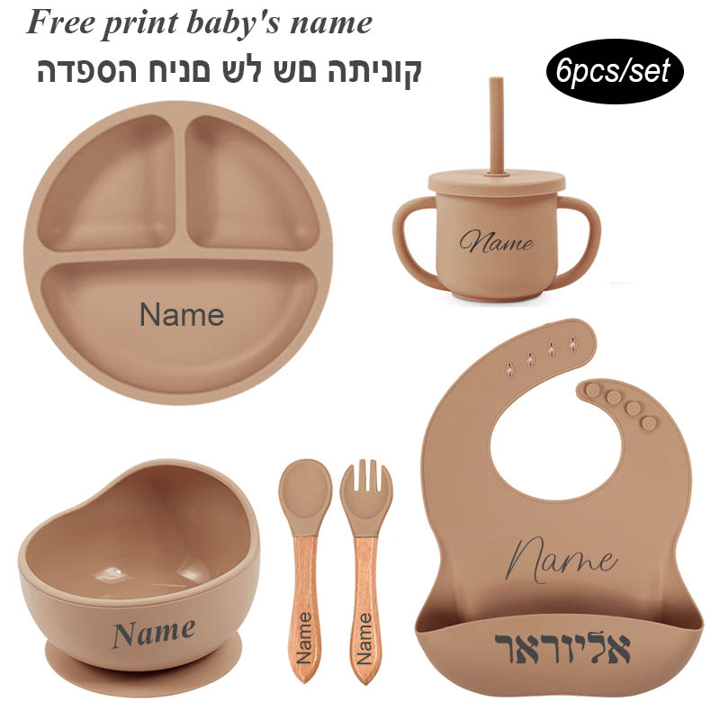 6 pezzi set di alimentazione p - Baby Food Feeder recensione e prezzo