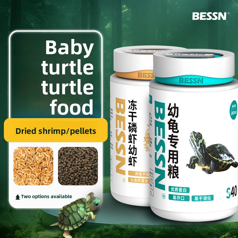 BESSN Cibo per tartarughe inte - Baby Food Shrimp recensione e prezzo