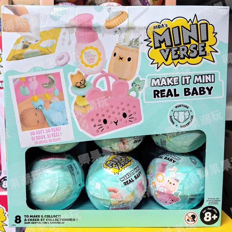 Nuovo Originale Miniverse Make - Baby Food Kids recensione e prezzo